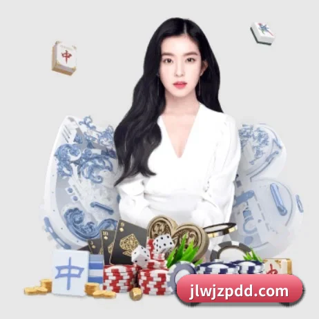 万搏官方 APP 界面